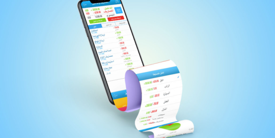 Budget expenses manager app