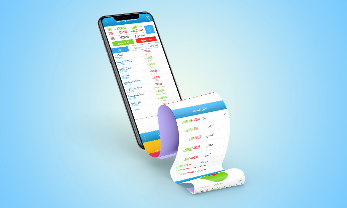 Budget expenses manager app